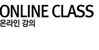 학원소개